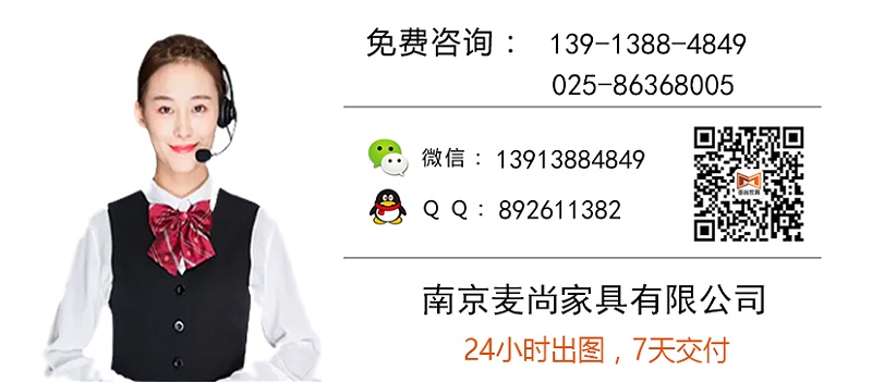 辦公家具行業前景,辦公家具怎么能做好 辦公家具行業前景,辦公家具怎么能做好